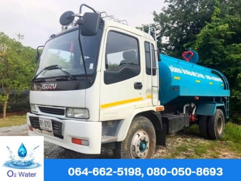 บริการจัดส่งน้ำประปา กรุงเทพ